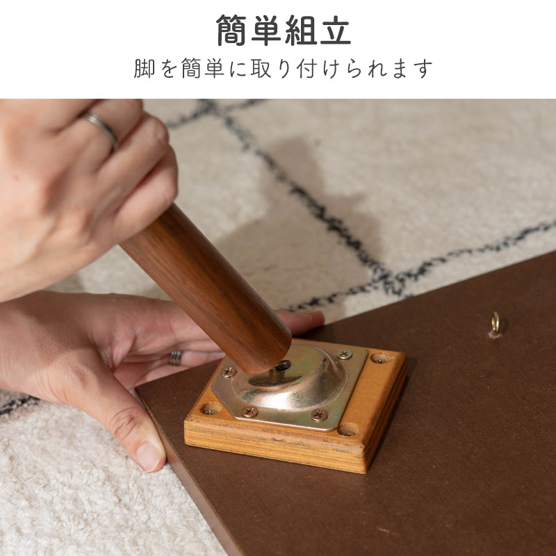 東谷 コタツ KT-213 コタツ コタツテーブル 80×50 六角形 ひし形