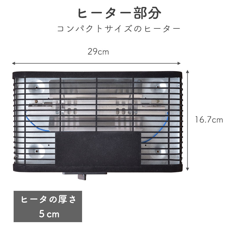 東谷 コタツ KT-213 コタツ コタツテーブル 80×50 六角形 ひし形