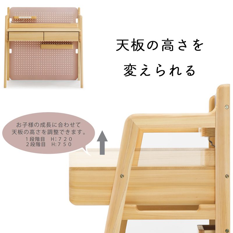 シギヤマ家具工業 学習デスク 学習机 木製 勉強机 無垢材 幅100 シギヤマ家具工業 学習デスク 学習机 木製 勉強机 無垢材 幅100