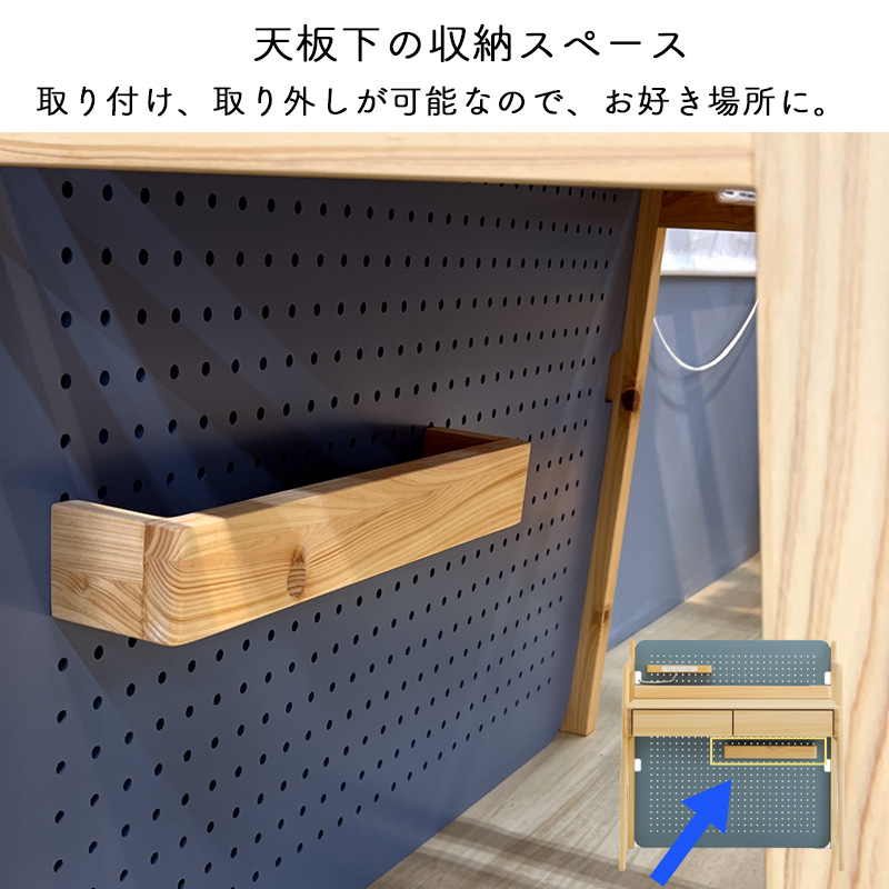 シギヤマ家具工業 学習デスク 学習机 木製 勉強机 無垢材 幅100 シギヤマ家具工業 学習デスク 学習机 木製 勉強机 無垢材 幅100