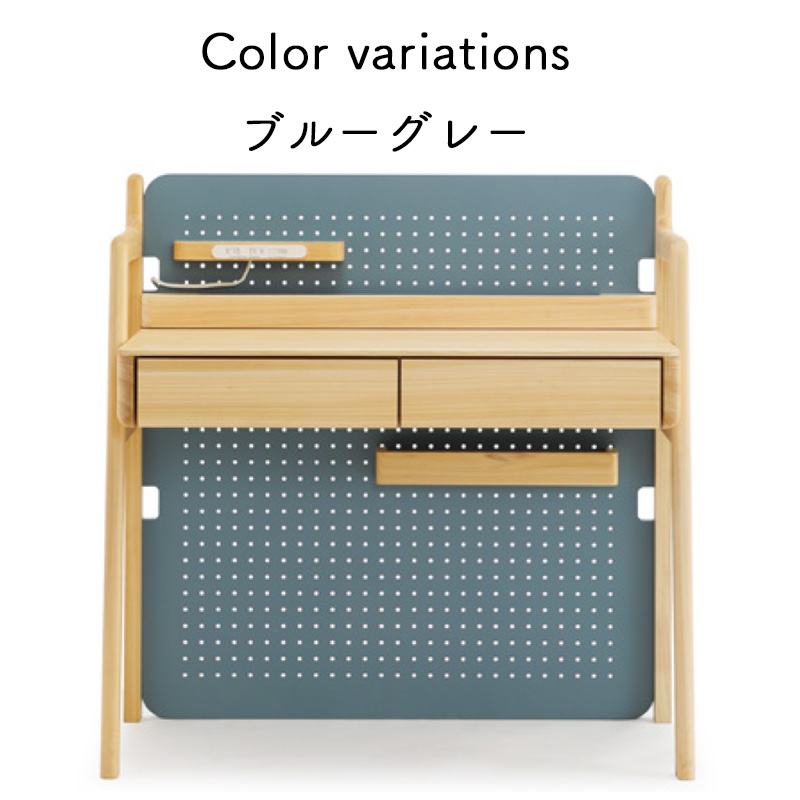 ◇美品　シギヤマ家具　GRAIN PCデスク＋チェア＋ライト　3点 シギヤマ家具工業 シギヤマ家具 ダイニングセット BILT 3点