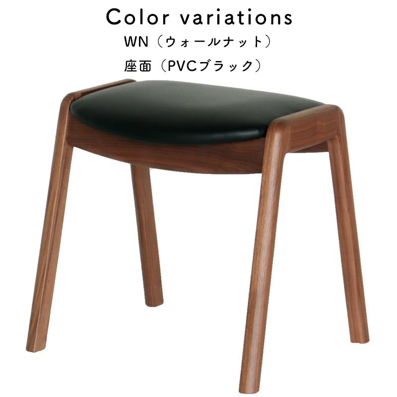 □ 送料無料 / Hans J wagner /  KVIST / スツール 楽天市場】Kvist クヴィスト スツール オーク無垢材 張地3色