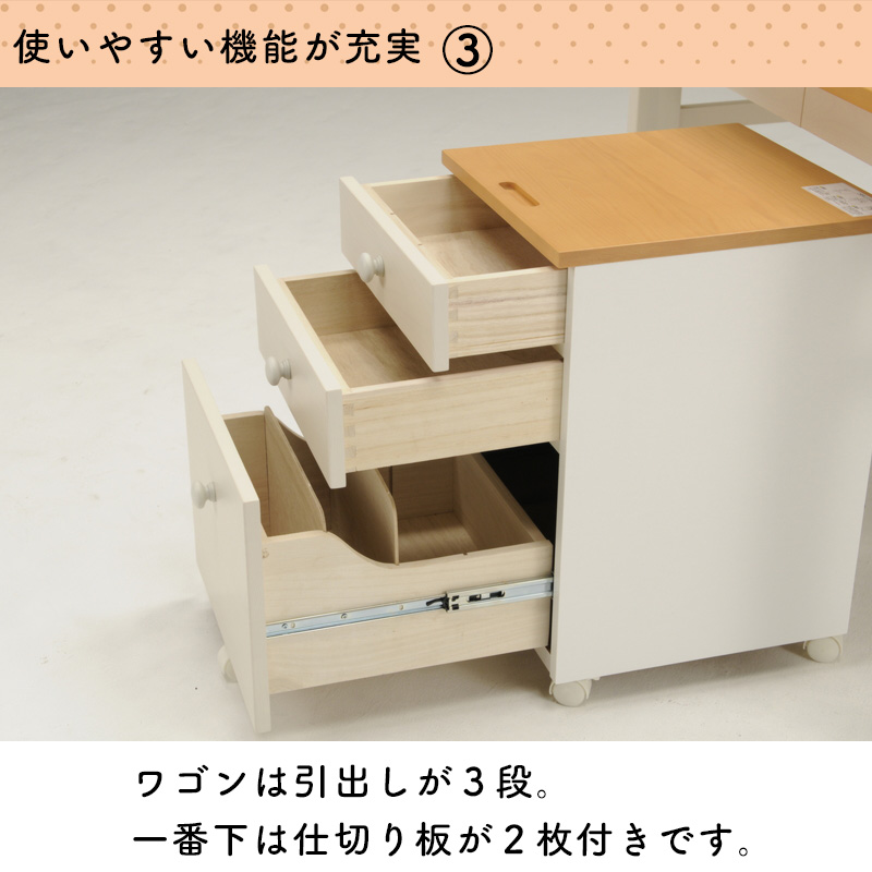 ヒカリサンデスク L-ビスコット 学習机 学習デスク デスクセット ヒカリサンデスク L-ビスコット 学習机 学習デスク デスクセット