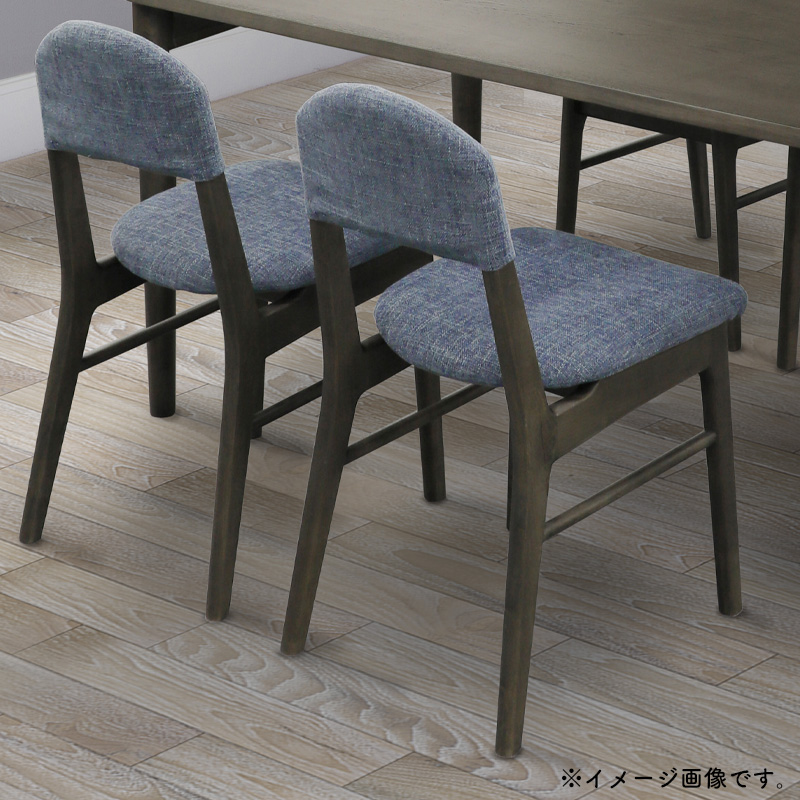 シギヤマ家具工業 ダイニングチェア 1脚 2脚 北欧 食卓 椅子 イス いす