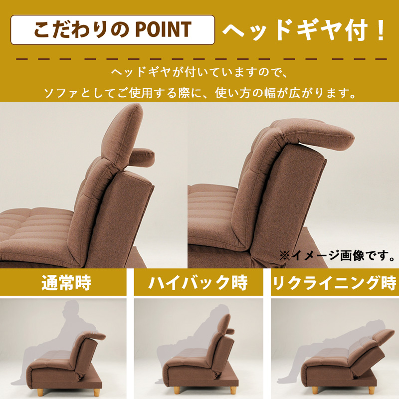 光製作所 ソファーベッド ソファ PVC 合成皮革 折りたたみ 寝室
