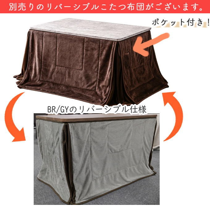 オプション