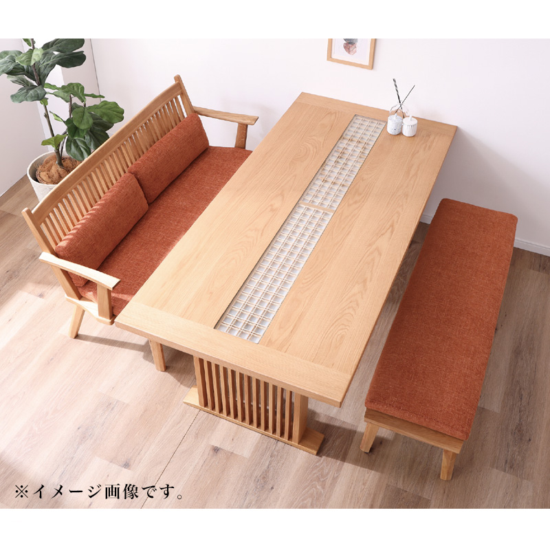 シギヤマ家具工業 ダイニング チェア 開梱設置可能 ダイニングチェア
