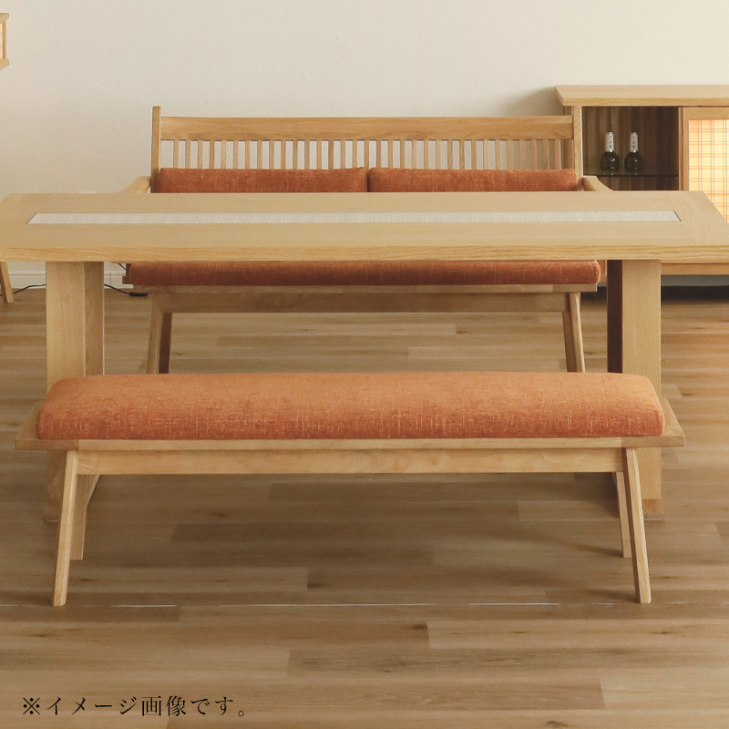 シギヤマ家具工業 ダイニングベンチ 幅110 幅140 ベンチ 1脚 椅子