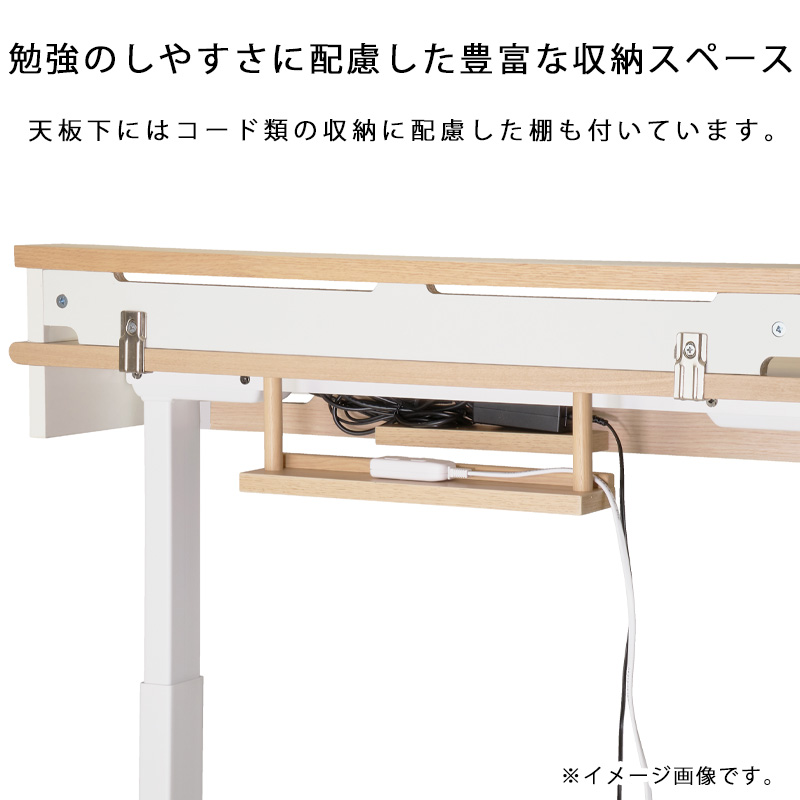 コイズミファニテック コイズミ Lenos レノス デスク FDD-797 MOWH FDD 