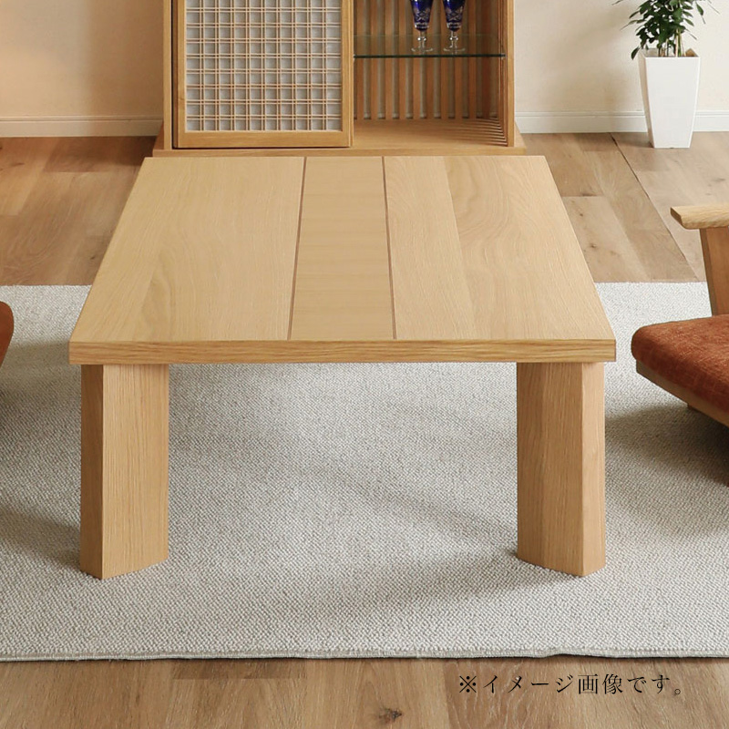 美品　葉山ガーデン オーク　無垢　サイドテーブル　センターテーブル　リビング m-135lowtable-5.jpg