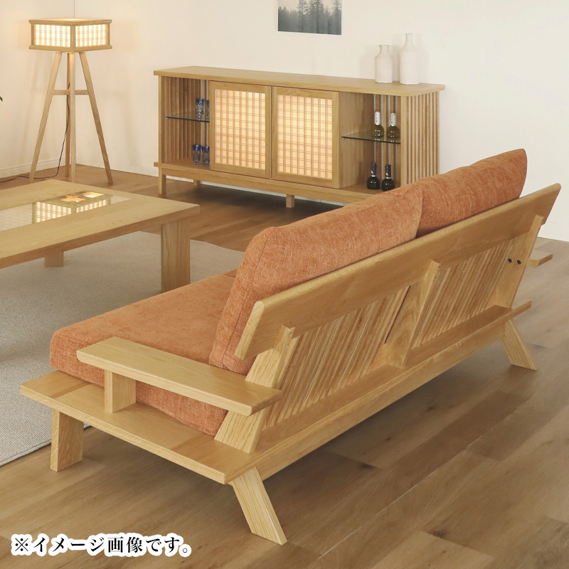 シギヤマ家具工業 ソファ ソファー 開梱設置付き ダイニング チェア 幅