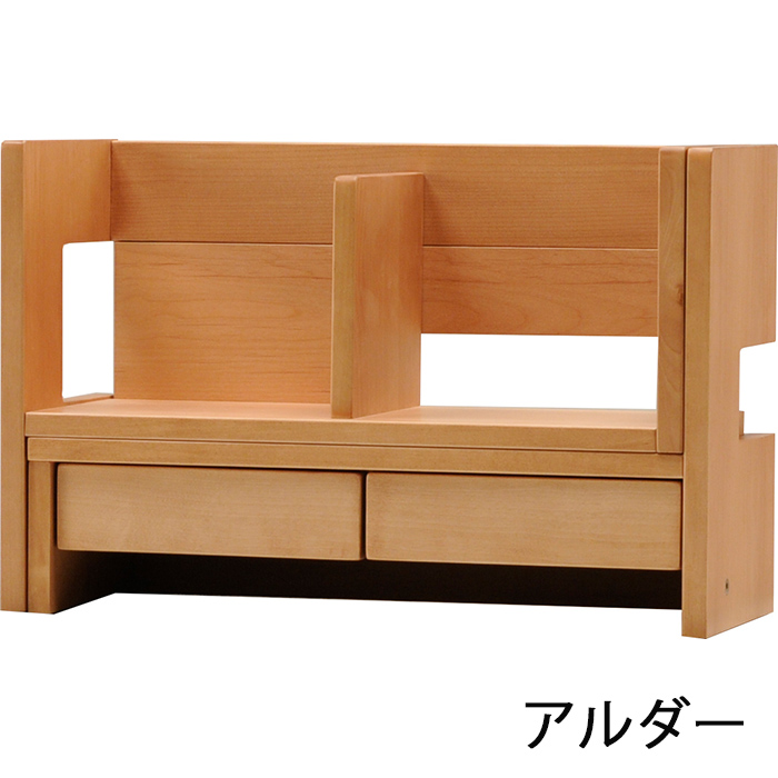 HIKARI Mコンパクトオープンラック ウォールナット　展示品 2024年 ヒカリサンデスク M-コンパクト2 伸長シェルフ アルダー
