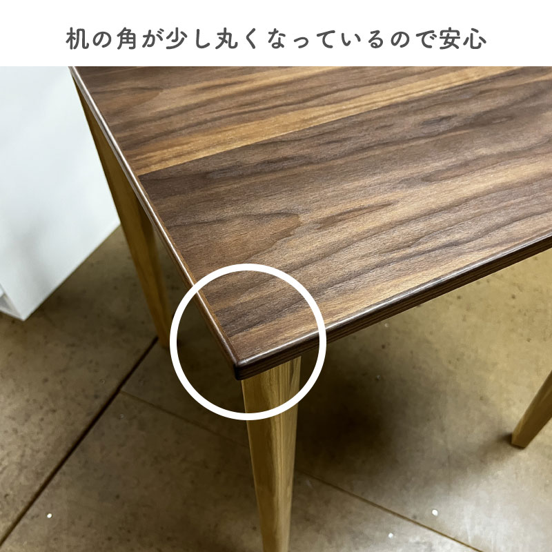 ダイニングテーブル スクエアテーブル コーヒーテーブル 正方形