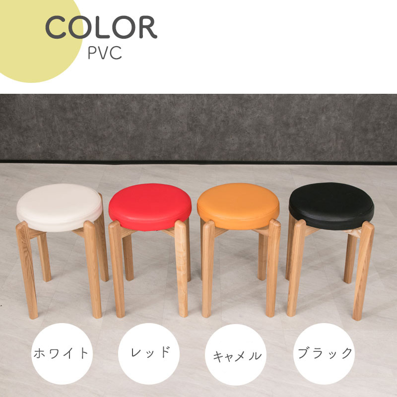 macaron-chair-color2.jpg macaron-chair-color2.jpg