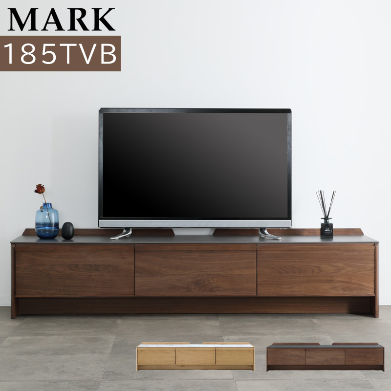 テレビ台 tpgmw' 楽天市場】幅85cm テレビボード クランク 全2色 | 85 おしゃれ