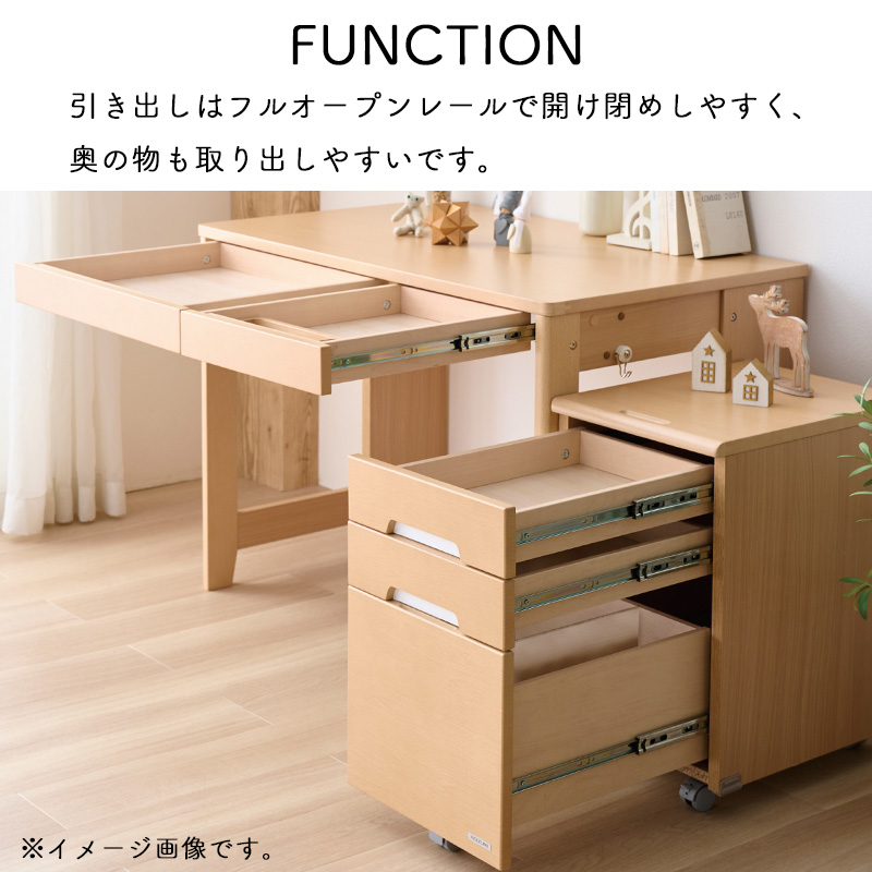 事務机・学習机 citrycompany コイズミファニテック 2025年 学習机 ミニマル ステップアップ