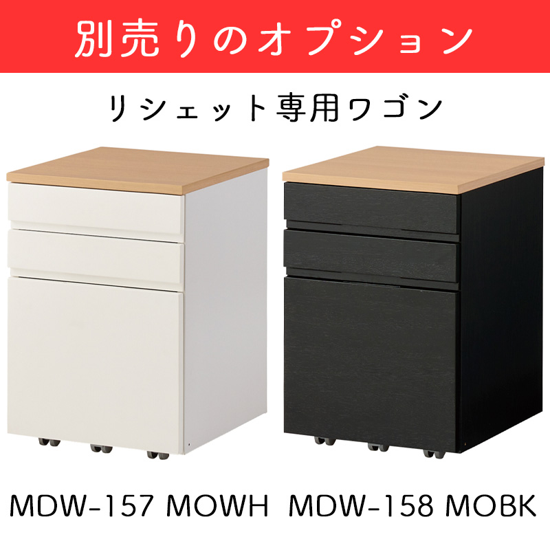 コイズミファニテック LEDライト付き＆クーポン5％OFF 2026年 学習机