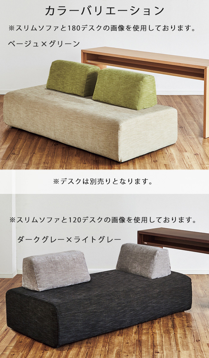 Meuble 【開梱設置付き】ソファ ソファー 2人掛け モーブル Meuble 【開梱設置付き】ソファ ソファー 2人掛け モーブル