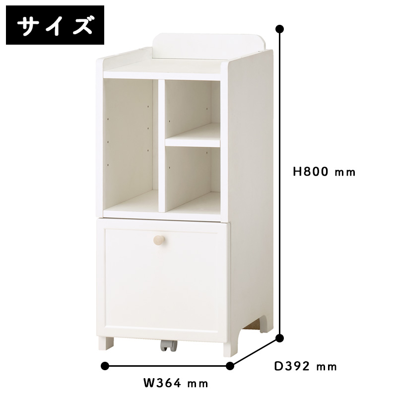 コイズミ　シェルフ　棚 コイズミファニテック コイズミ 2025年 Muppu ムップ シェルフ MDB
