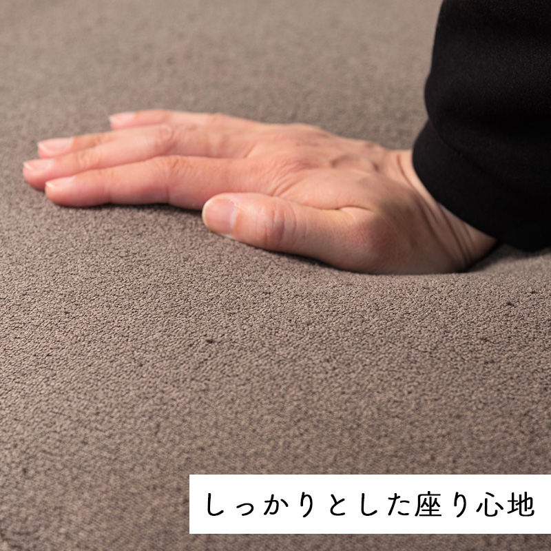 東谷 スツール イス 椅子 腰掛け ビーンズ型 シンプル モダン 無地