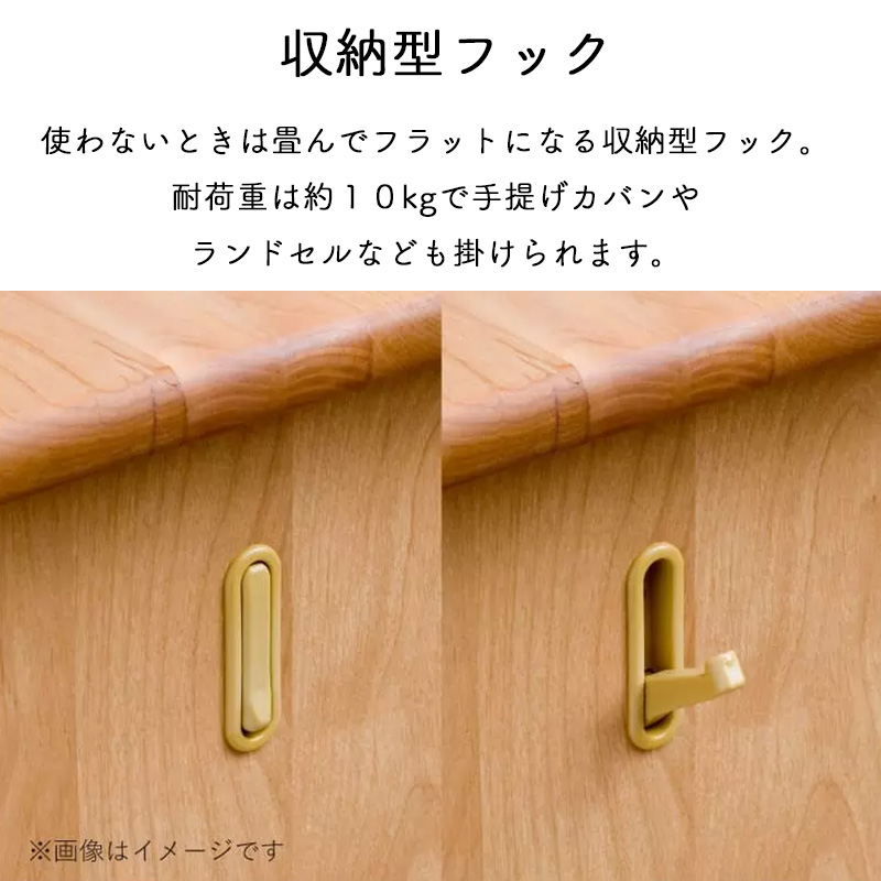 堀田木工所 デスク 学習デスク 幅100cm 奥行60cm リモートワーク 勉強