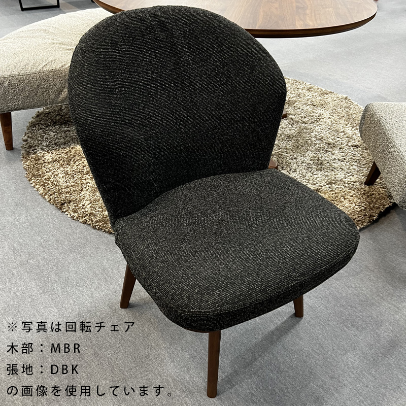 ダイニングチェア チェア 椅子 イス おしゃれ 布 ファブリック