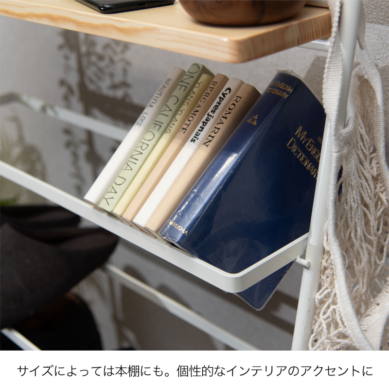 東谷 ラック 靴入れ 日本製 小物置き 靴置き 靴 シューズ アイアン