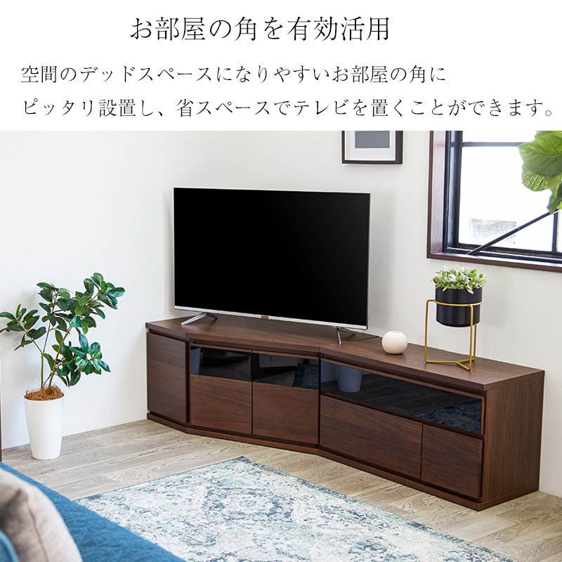 Meuble（モーブル） テレビ台 ローボード 開梱設置可能 幅89 テレビ