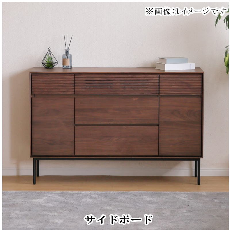 テレビ台 TVボード 120cm シギヤマ家具 シギヤマ家具工業 リビングボード 開梱設置付き テレビボード 120 収納