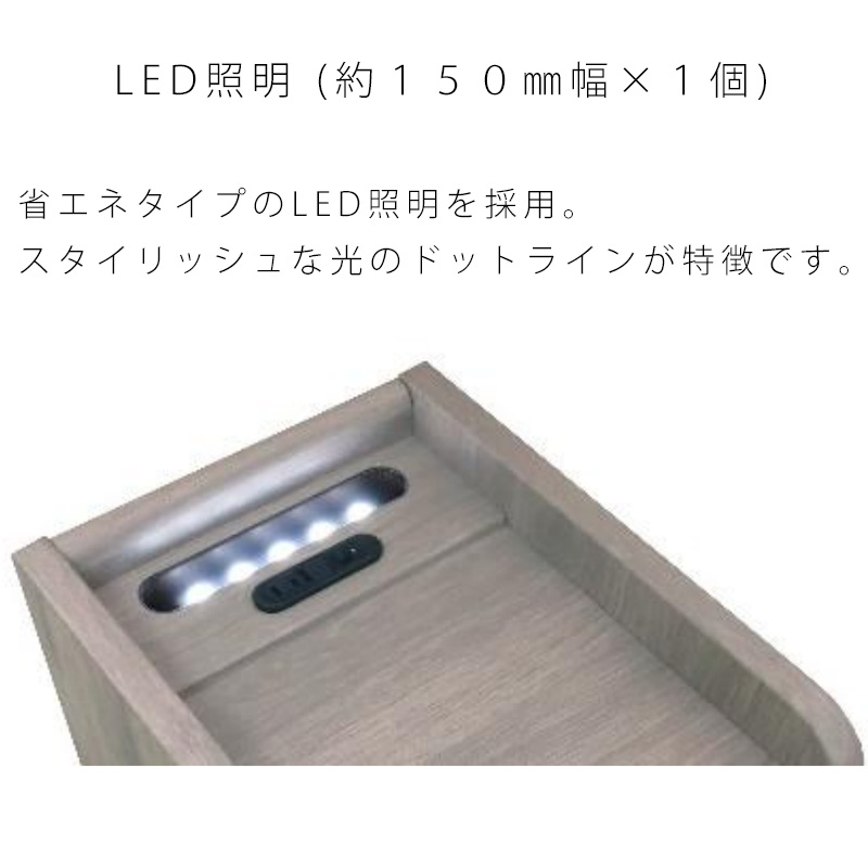 Granz グランツ ナイトテーブル NT508 GYB グレージュ LGY