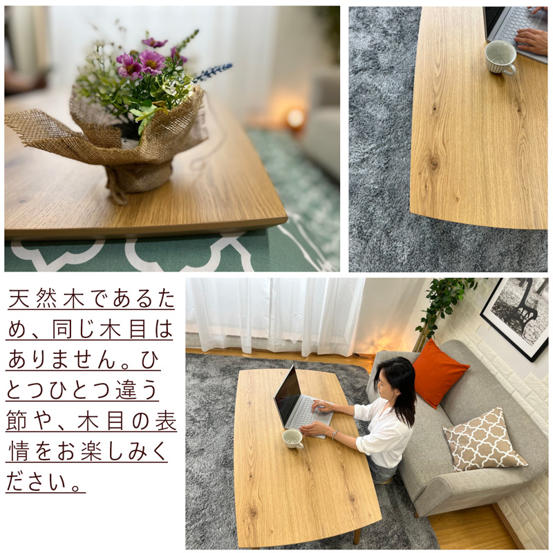 こたつ テーブル こたつ机 長方形 120×80 暖房器具 年中使える ohara120-2.jpg