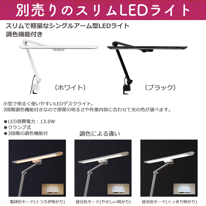 【匿名配送・送料込み】くろがね工作所　スチール×木　学習机　デスク　日本製 ザ・デスクデスクシリーズ | 学習机 | くろがね工作所