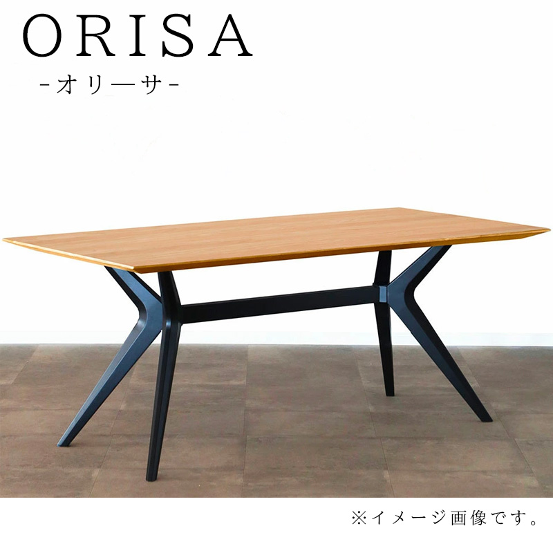 ダイニングテーブル 開梱設置付き テーブル 155×85cm 長方形 4人掛け