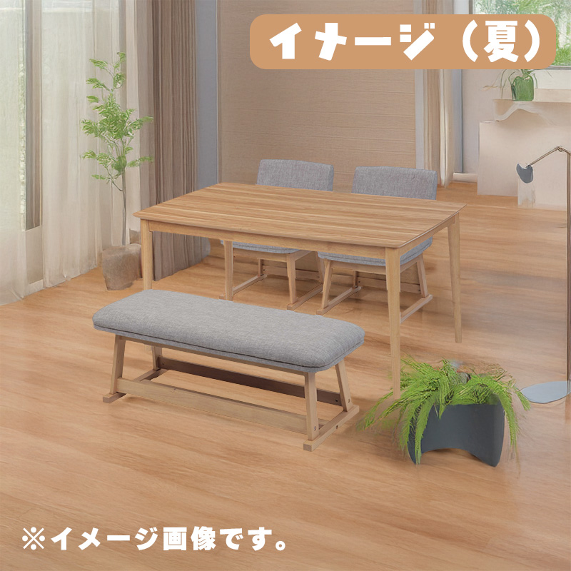 協立工芸 ダイニング ベンチ 110cm 2人掛け用 チェア 単品 ベンチのみ