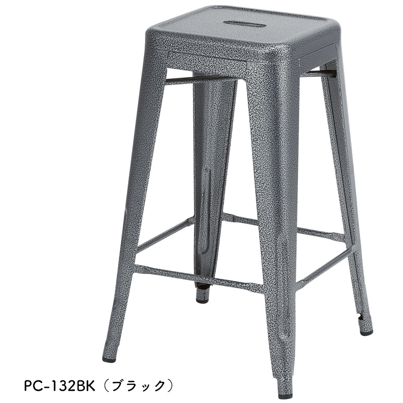 クレール ハイスツール PC-132BK PC-132IV スツール 椅子 スタッキング