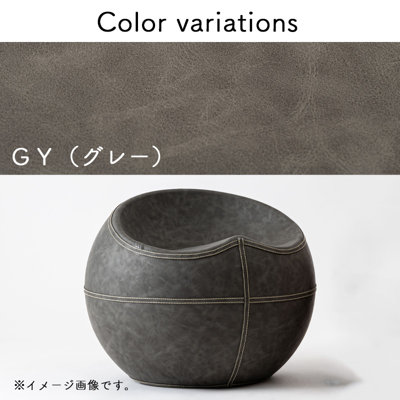 東谷 スツール ソフトレザー 椅子 イス チェア 腰掛け 丸 ラウンド