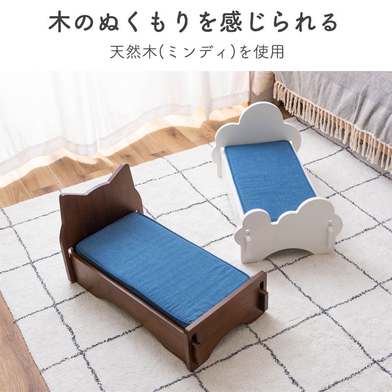 ❤️送料無料❤️レトロ❤️アメリカン❤️小型犬・猫用ベッド❤️デニム❤️ペイント ペットベッド ベッド 犬用 猫用 ドッグ キャット かわいい おしゃれ 雲