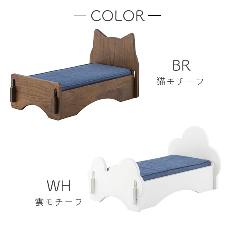 pet-69-color.jpg