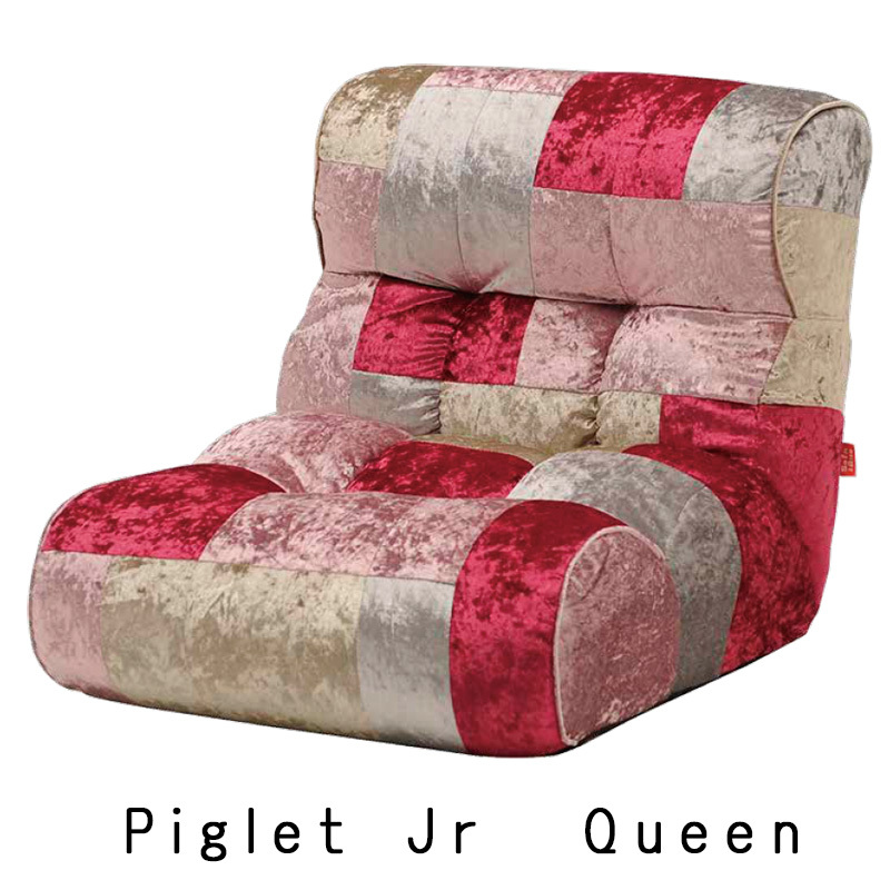 ピグレット ジュニア Piglet Jr クイーン Queen UK ソファ 座椅子 1P