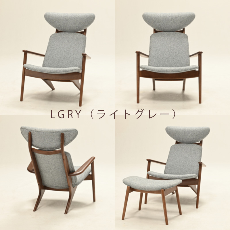 光製作所 イージーチェア POPOLU ポポル EasyChair (R) BE