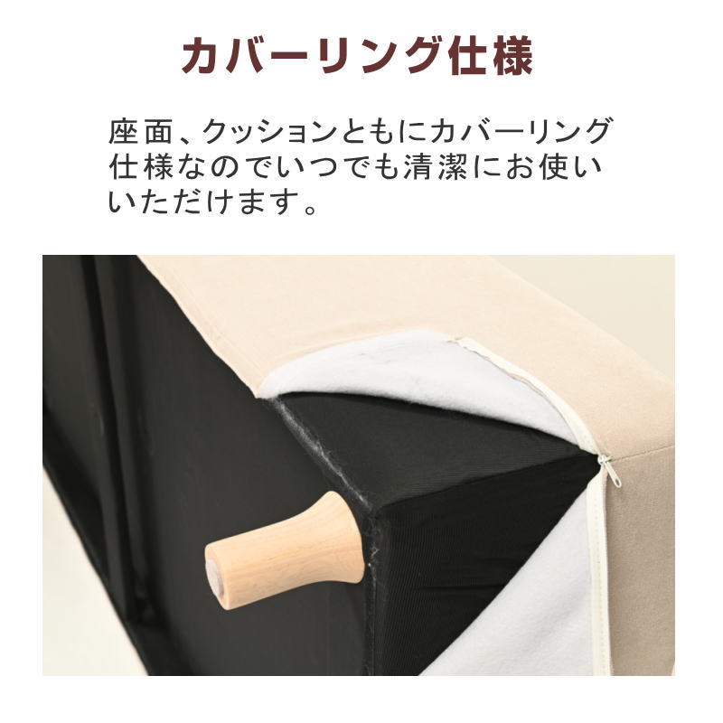 光製作所 背クッション リビング ダイニング ウレタン 木枠 北欧