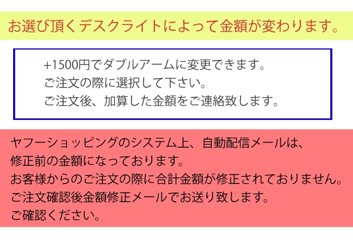 送料無料】2022年 オカムラ デスクライト LED照明 PRELE プレール 卓上クランプタイプ コンセント無し シングルアーム ダブルアーム  省電力 長持ち :865bsa-865bda:家具のカナケン Yahoo!店 - 通販 - Yahoo!ショッピング