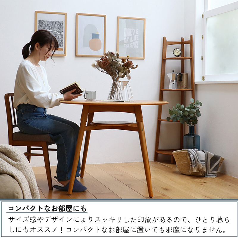 ICHIBA（市場） コーナーラック シェルフ ディスプレイラック コーナー