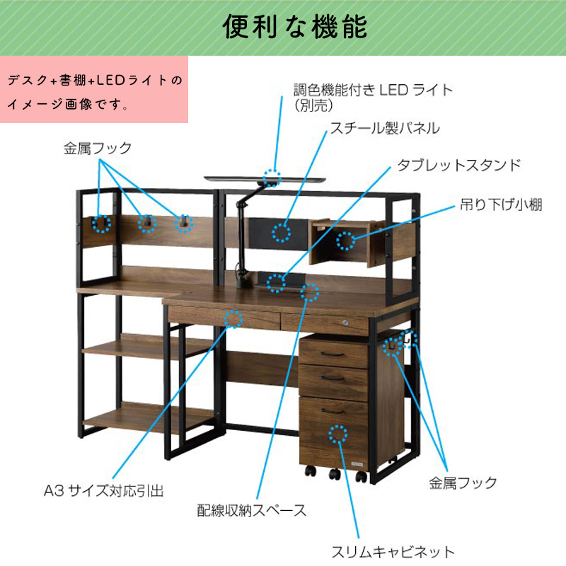 【特別セール品】 くろがね工作所 書棚 学習机 くろがね 2025 ヴィンテ3シリーズ サイドテーブル・ナイトテーブル・ローテーブル