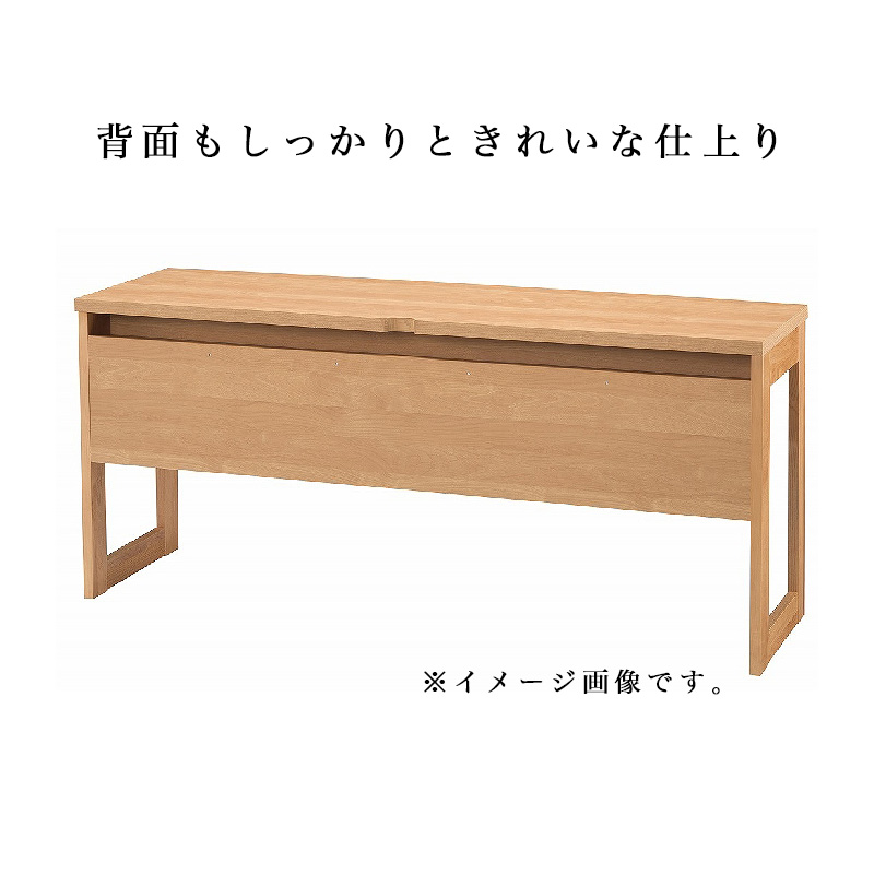 堀田木工所 学習机 アールデスク 160デスク　WN ツインデスク 堀田木工所 学習デスク 机 シンプルデザイン 幅160cm 奥行49cm 勉強机