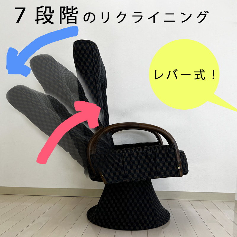 光製作所 ラタン チェア RAG-361 ヒカリ 360度回転 光製作所 ラタン チェア RAG-361 ヒカリ 360度回転
