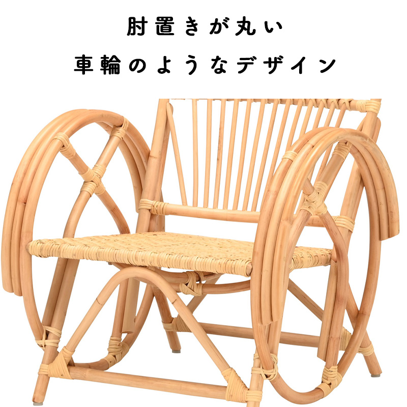 光製作所　高座椅子　オーク　ナチュラル色 光製作所 座椅子、高座椅子（種類：高座椅子）｜椅子、スツール、座椅