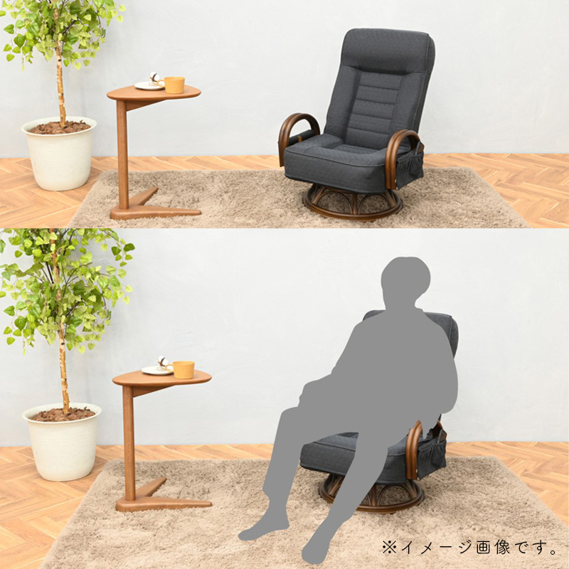 光製作所 ラタンチェア ラタン アジアン リクライニング チェア 座椅子