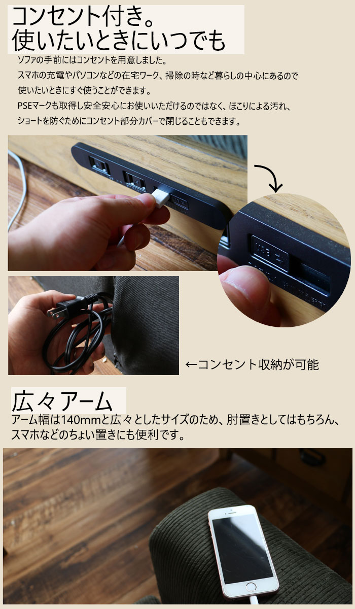 ICHIBA ソファ 二人掛け ソファー コーディロイ シンプル ICHIBA ソファ 二人掛け ソファー コーディロイ シンプル