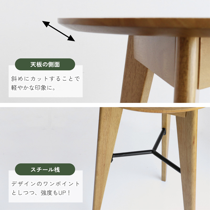 ICHIBA テーブル サイドテーブル ソファ パソコン 北欧 木製